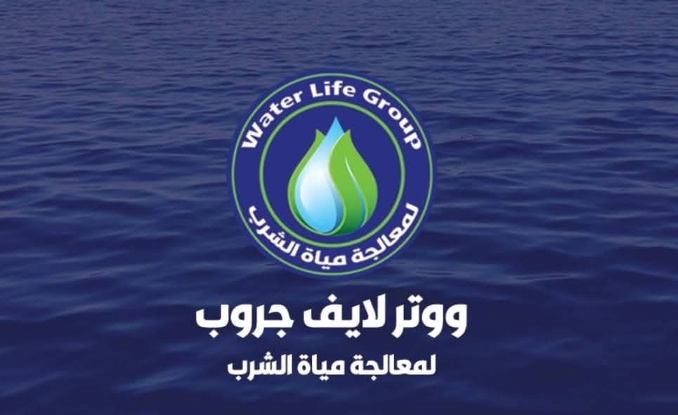 Water Life Group