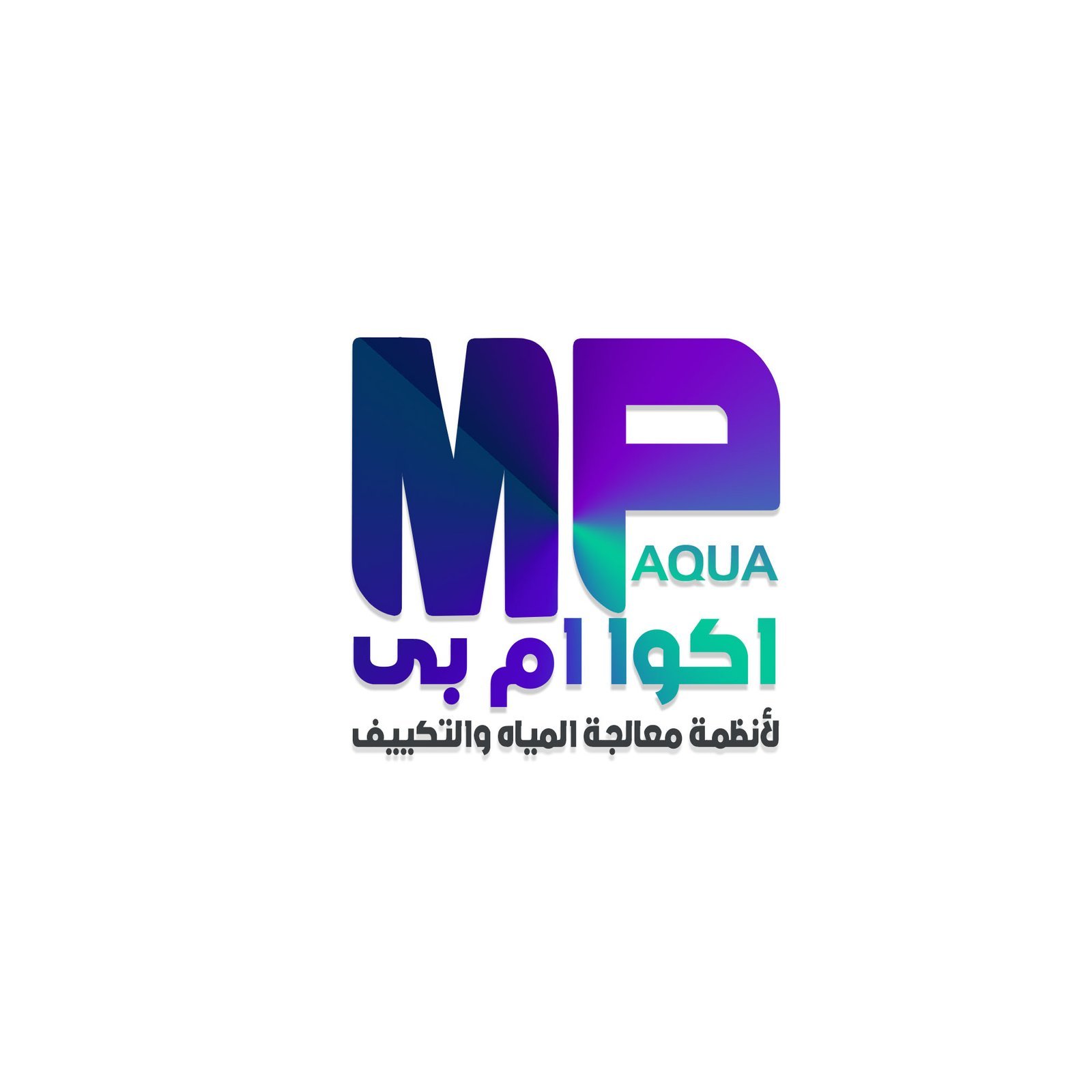 اكوا أم بى
