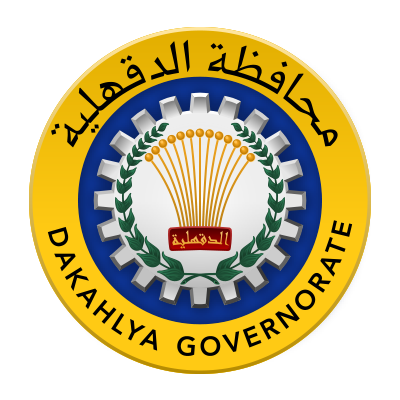 الدقهلية