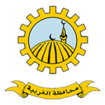 الغربية