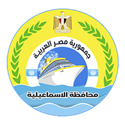 الإسماعيلية