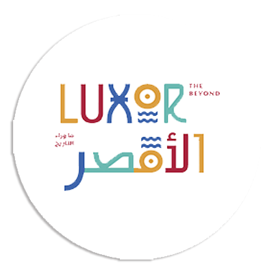 الاقصر
