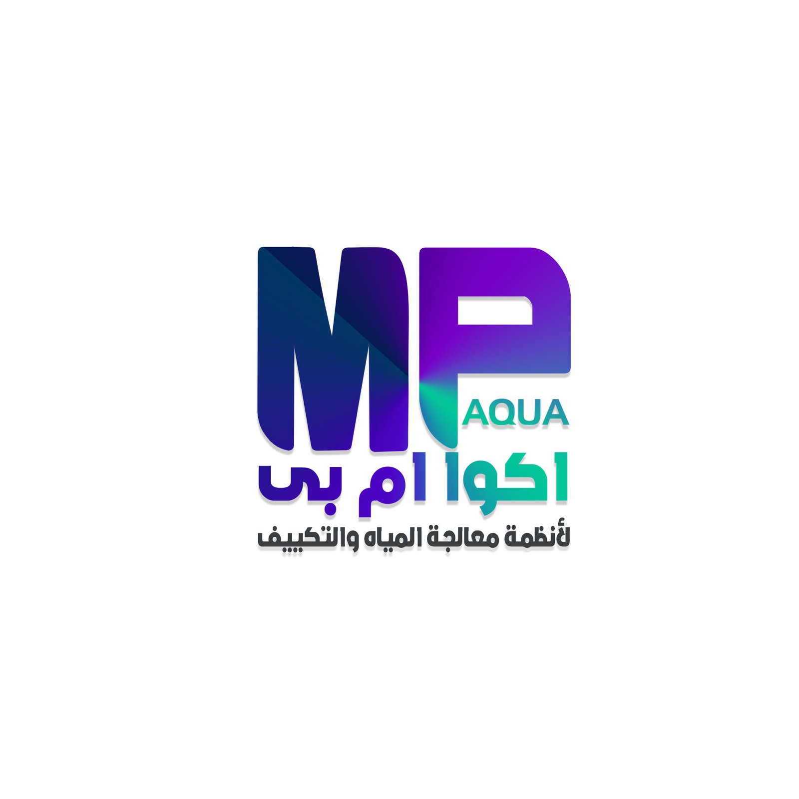 اكوا أم بى